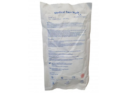 Disposable Medical Face Mask Blue Masks - TYpe IIR (10pcs - 0% VAT)
