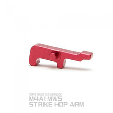 Laylax First Factory Strike Hop Arm for Tokyo Marui M4A1 MWS GBB (CNC Aluminum)