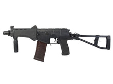 LCT - SR-3M Vikhr AEG (Steel)
