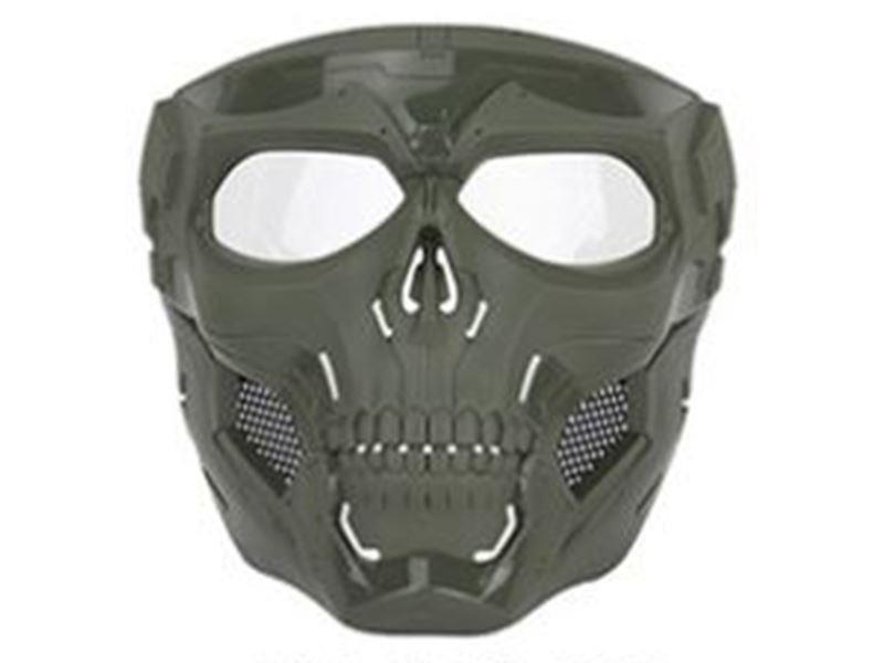 Big Foot Full Face Skull Mask (OD)