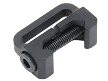 FMA Rail Sling Swivel (TB201)