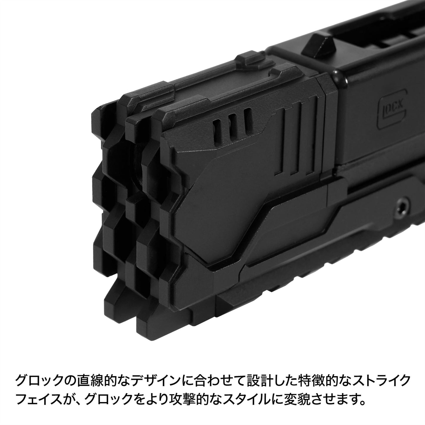 Laylax Aluminum Tactical 20mm Rail Set for AEG Type G Series