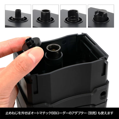 LayLax Satellite Automatic Electric BB Loader NEO - 1300 Round Capacity