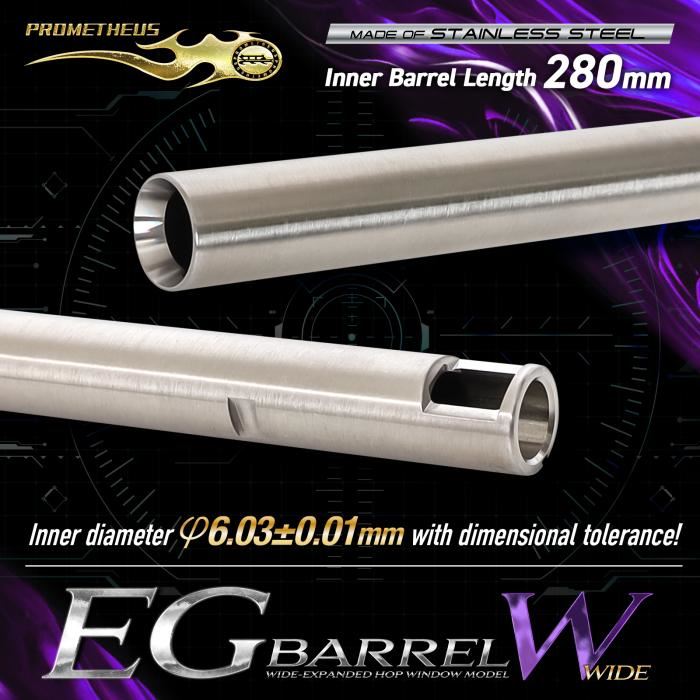 Laylax Stainless Steel Inner Barrel for AEG Type W (280mm)