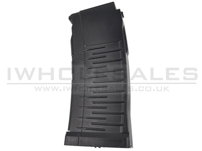 LCT VSS Vintorez 250 Round Magazine (Black) (PK-238)