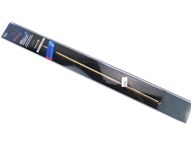 Guarder High Precision 6.02 Interchange Barrel (363 mm for M4)