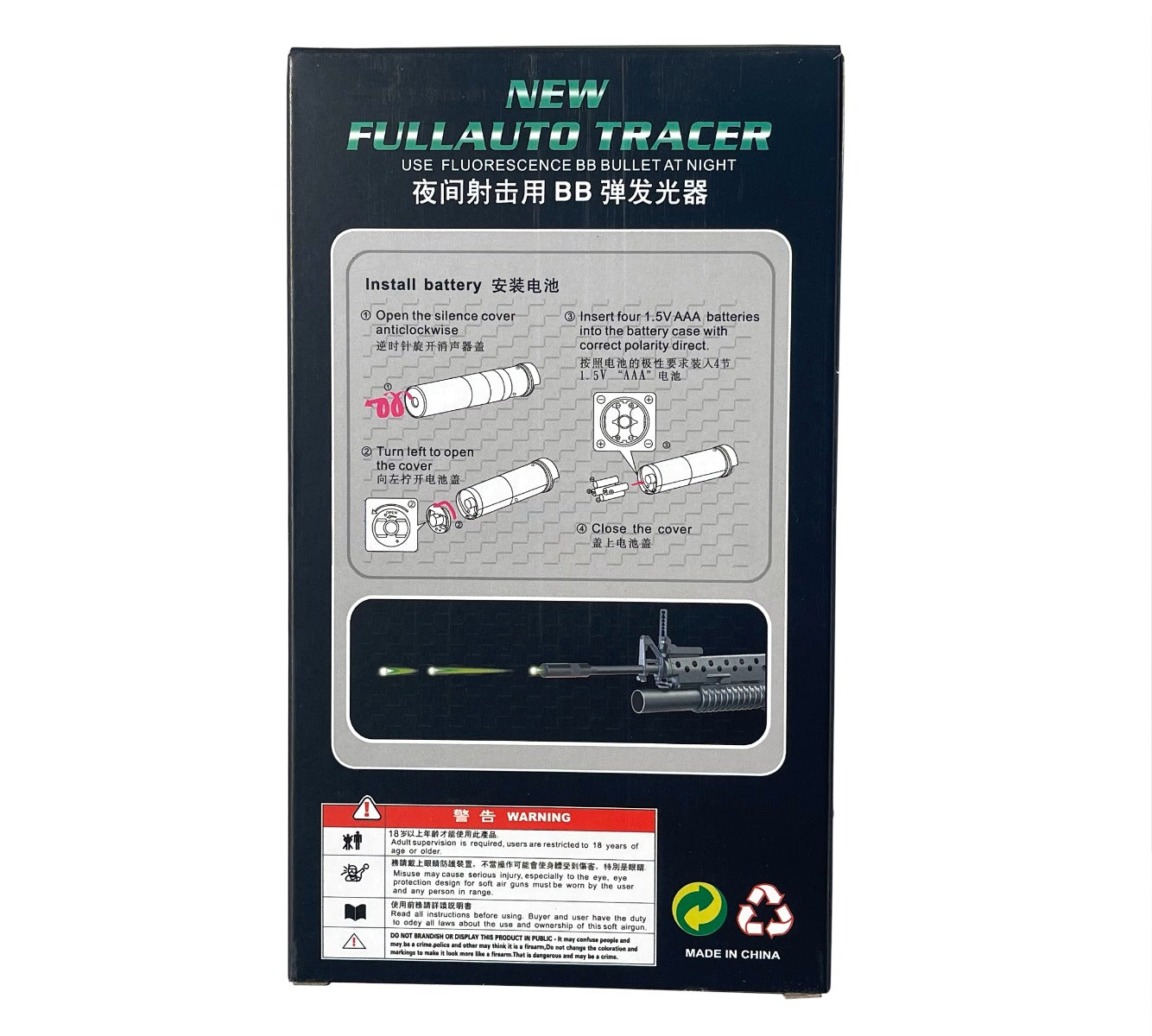 Double Eagle B-5 Tracer Silencer Unit (Metal - Black)