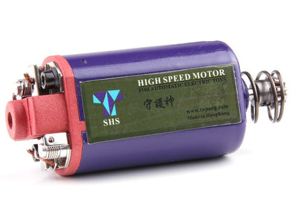 SHS High Speed AEG Motor (Short Type Axis - DJ0007)