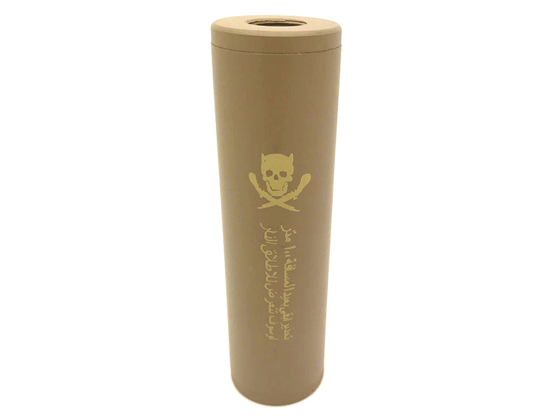 ACM Anonymous Silencer (Full Metal - 110mm in Length - Plain - Tan)