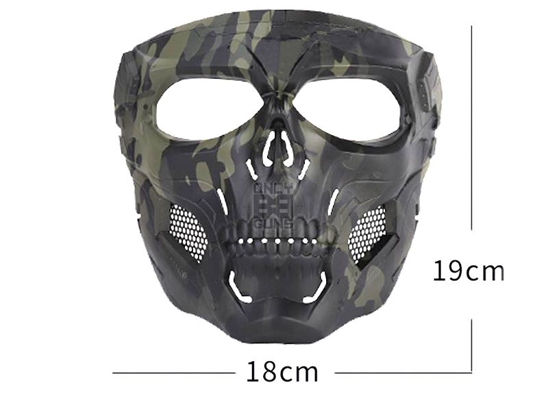 Big Foot Full Face Skull Mask (Tan)
