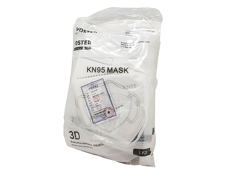 Voster KN95 (5) Layer Mask (10pcs - Box Packed - 0% VAT)