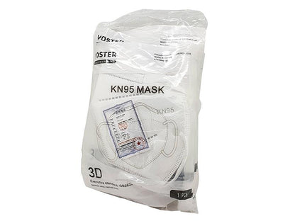 Voster KN95 (5) Layer Mask (10pcs - Box Packed - 0% VAT)