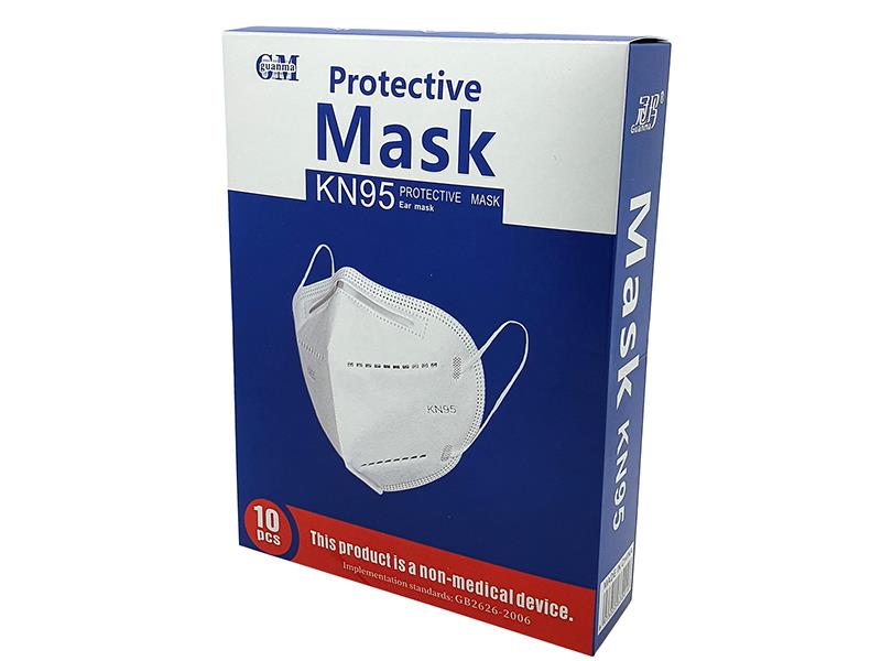 Guanma KN95 Disposable Mask (10pcs - Box Packed - 0% VAT)