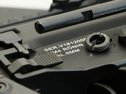 Airtech Studios KWA Ronin 6 PDW & TK45 IBS Inner Barrel Stabilizer