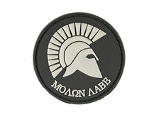 ACM Patch - 3d Molon Labe