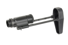 Cyma 416/AR15/M4 PDW Stock (Black)