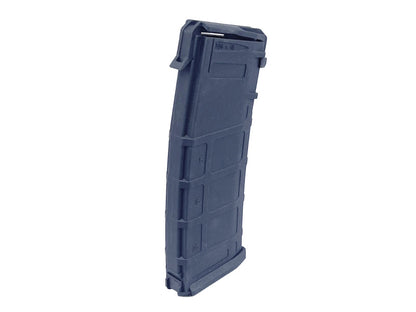 Huntsman Tactical - PMAG  Hi-Cap (Universal) Magazine