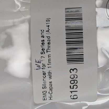 EMG Silencer for 17 Series and Hi-Capas with 11mm Thread (A-419)