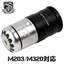 UFC Gas Grenade (Metal - 70 Rounds - STCART02SV)