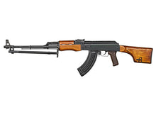 GHK RPK GBB Rifle (Black)