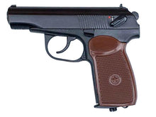 Baikal 4.5mm/.177 MP-654K-20 (Full Metal - Brown Grip)