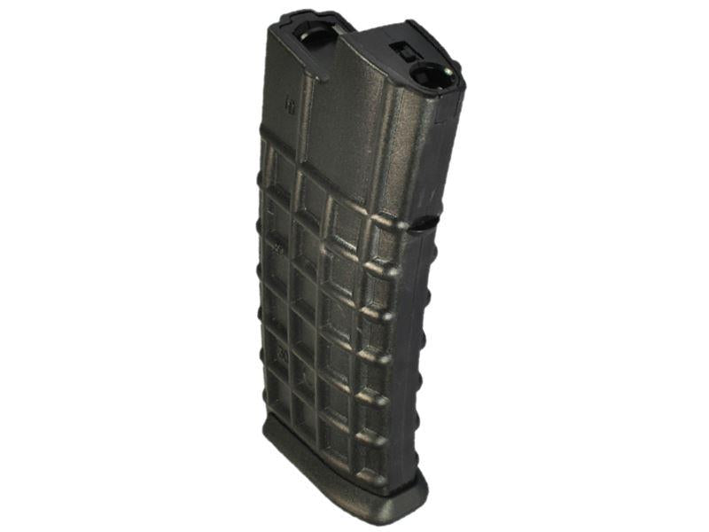 AUG Hi-Cap Magazine 330 Rounds