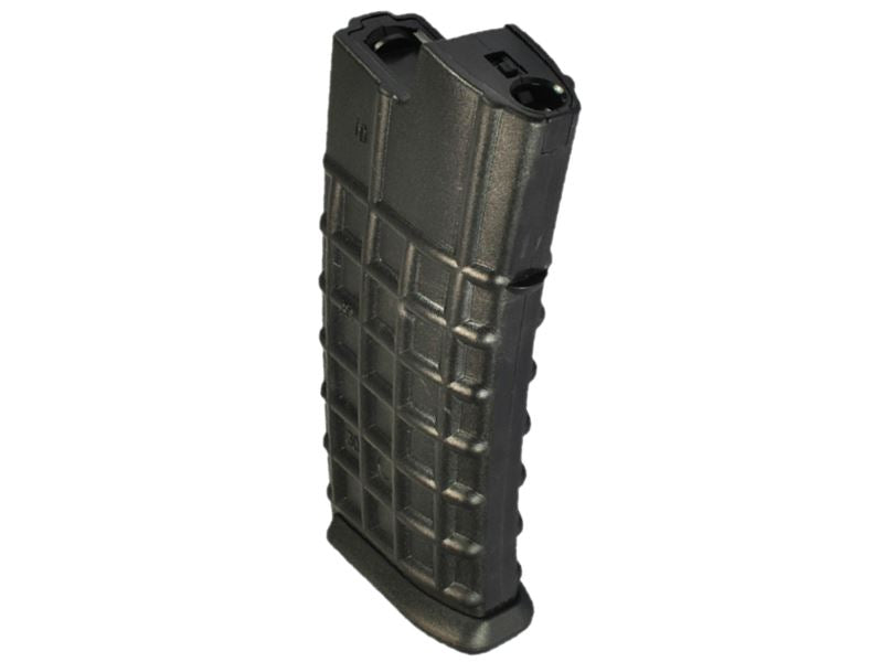 AUG Hi-Cap Magazine 330 Rounds