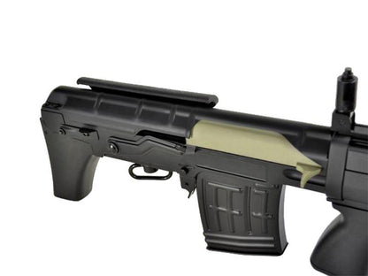 Cyma SVU Bullpup (Full Metal - CM057C - Black)