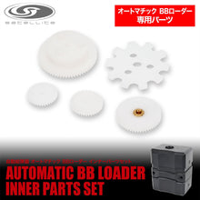 Laylax Polymer Spare Gear Set for BB Loader