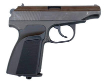 Baikal 4.5mm/.177 MP-654K-20 (Full Metal - Full Black)