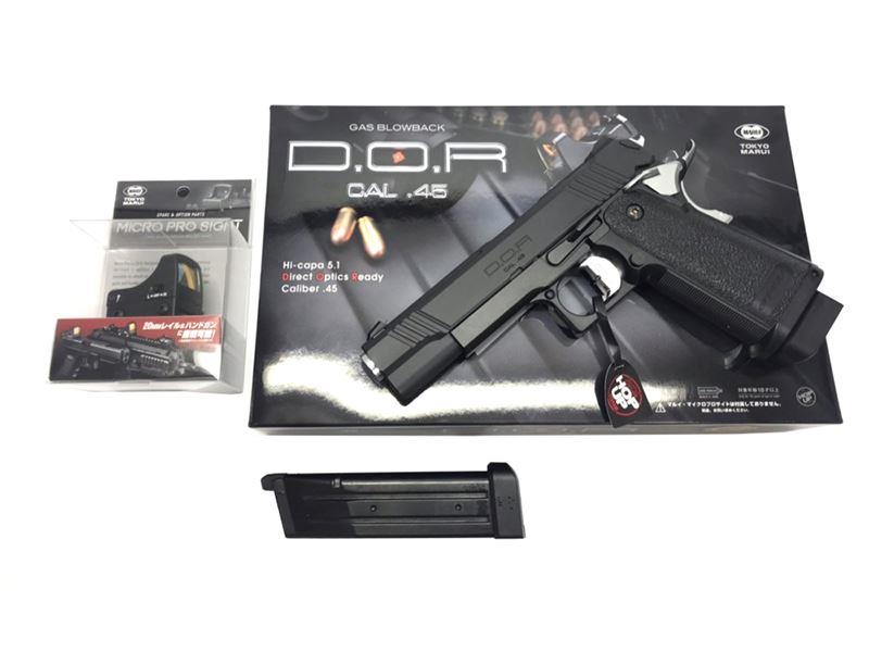Tokyo Marui Hi-Capa D.O.R. (Direct Optics Ready) Gas Pistol (DOR - Black)