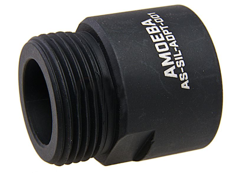 Ares Amoeba Striker Silencer Adapter Extension (2cm - Short - AS-SIL-ADPT-001)