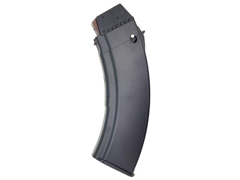 Kalashnikov AK47 4.5mm Co2 Magazine (Cybergun - 128800)