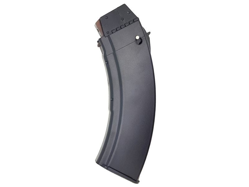 Kalashnikov AK47 4.5mm Co2 Magazine (Cybergun - 128800)