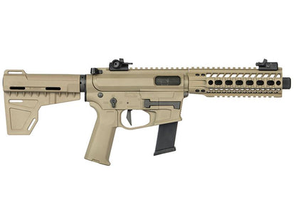 Ares M45X-S with EFCS Gearbox (S-Class L - Tan - AR-088E)