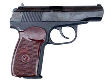 Baikal 4.5mm/.177 MP-658K (Full Metal - With Extra Black Grip - Black/Brown Grip)