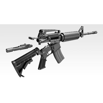 Tokyo Marui M4A1 Carbine MWS Gas Blowback Airsoft Rifle (Black)