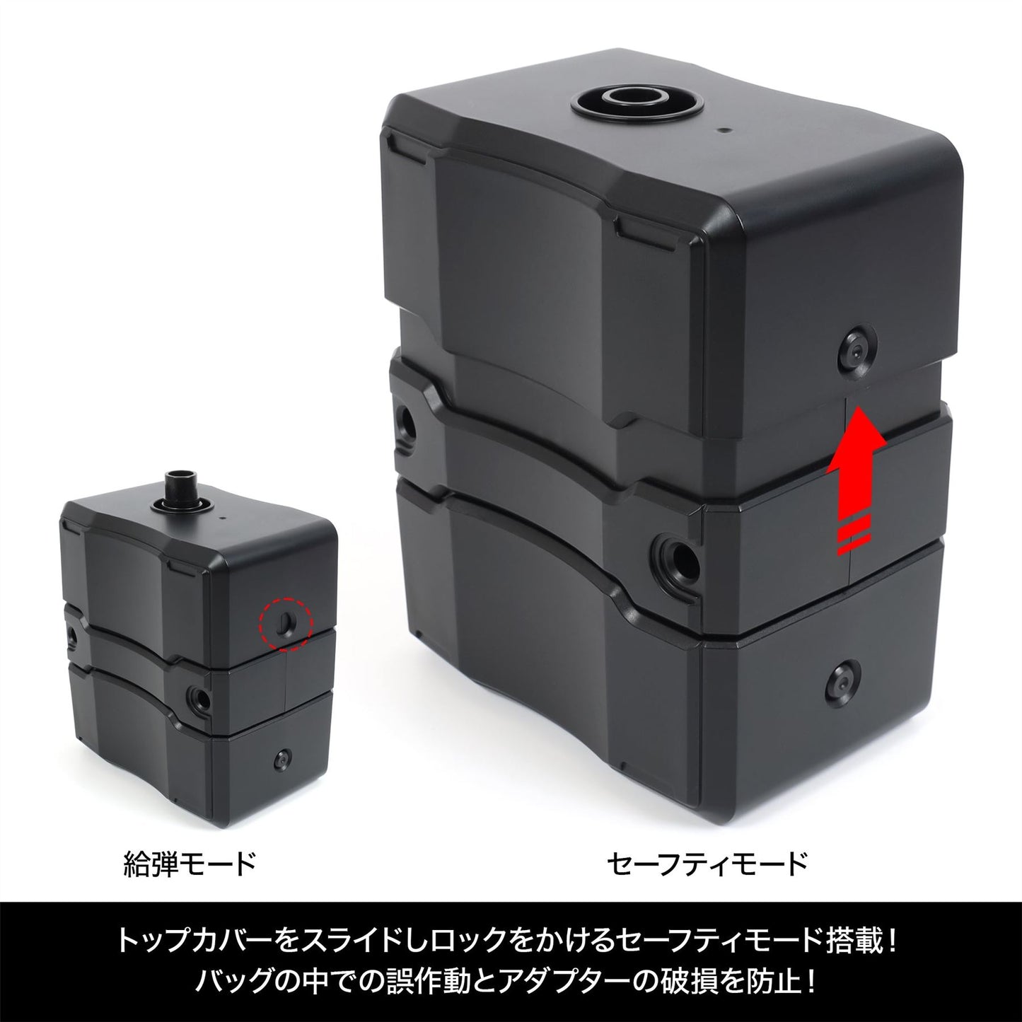 Laylax Automatic High Capacity Electronic BB Speedloader (Battery Operated)