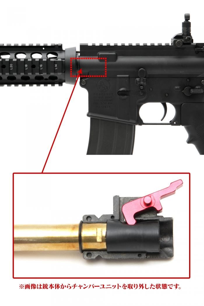 Laylax First Factory CNC Aluminum Strike Hop Arm for Tokyo Marui M4A1 MWS GBB