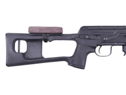 Cyma SVD Sniper Rifle (Black - CM057A)