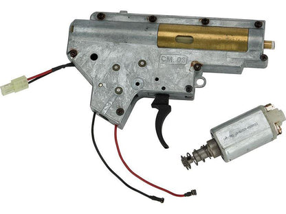 Cyma MP5 Gear Boxes (CYMA-CM03)