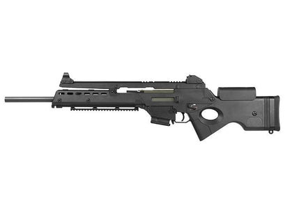 Ares SL9 AEG Sniper Rifle (ECU Version - SR-014E)