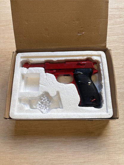 [Boneyard] Galaxy G21 Spring BB Pistol Full Metal (G21 - Black) - Not firing - trigger and trigger bar snapped
