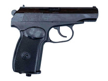 Baikal 4.5mm/.177 MP-654K-32-1 (Full Metal - Star - Full Black)