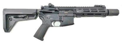 Rare Arms AR-15 7.5" Compact SBR Gas Blowback Rifle - Blast Shield - Black (S-AR-003A)