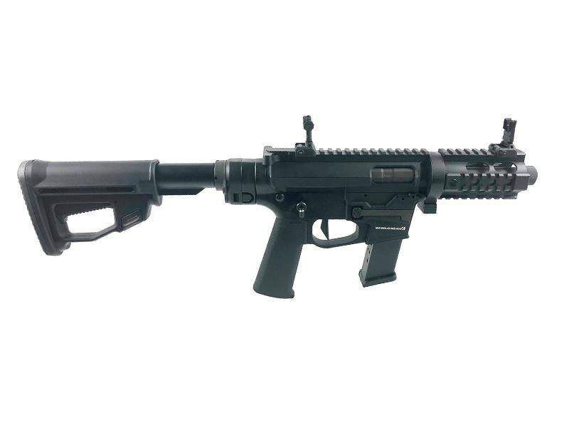 Ares M45X-S with EFCS Gearbox (Black - AR-083E)