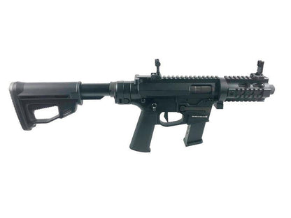 Ares M45X-S with EFCS Gearbox (Black - AR-083E)