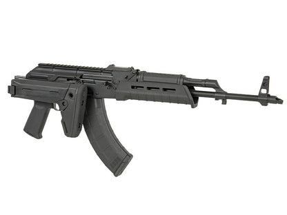 Cyma Custom AK KT (Black - CM077E)