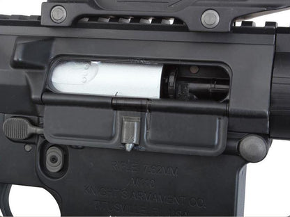 Ares - SR-004E SR25 Carbine (Locked to semi EFCC) DMR AEG (with Scope Mounts) (ARES-SR-004E)(Black)(400fps)