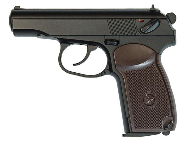 KWC MKV Co2 Pistol (4.5mm - KM-44DHN - Metal Slide - NBB - Black)